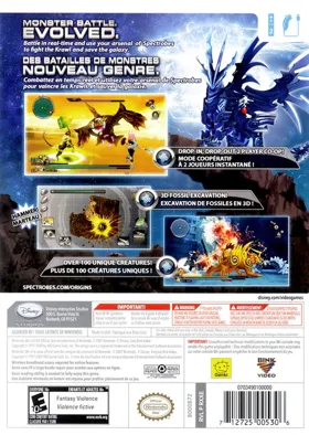 Spectrobes - Origins box cover back